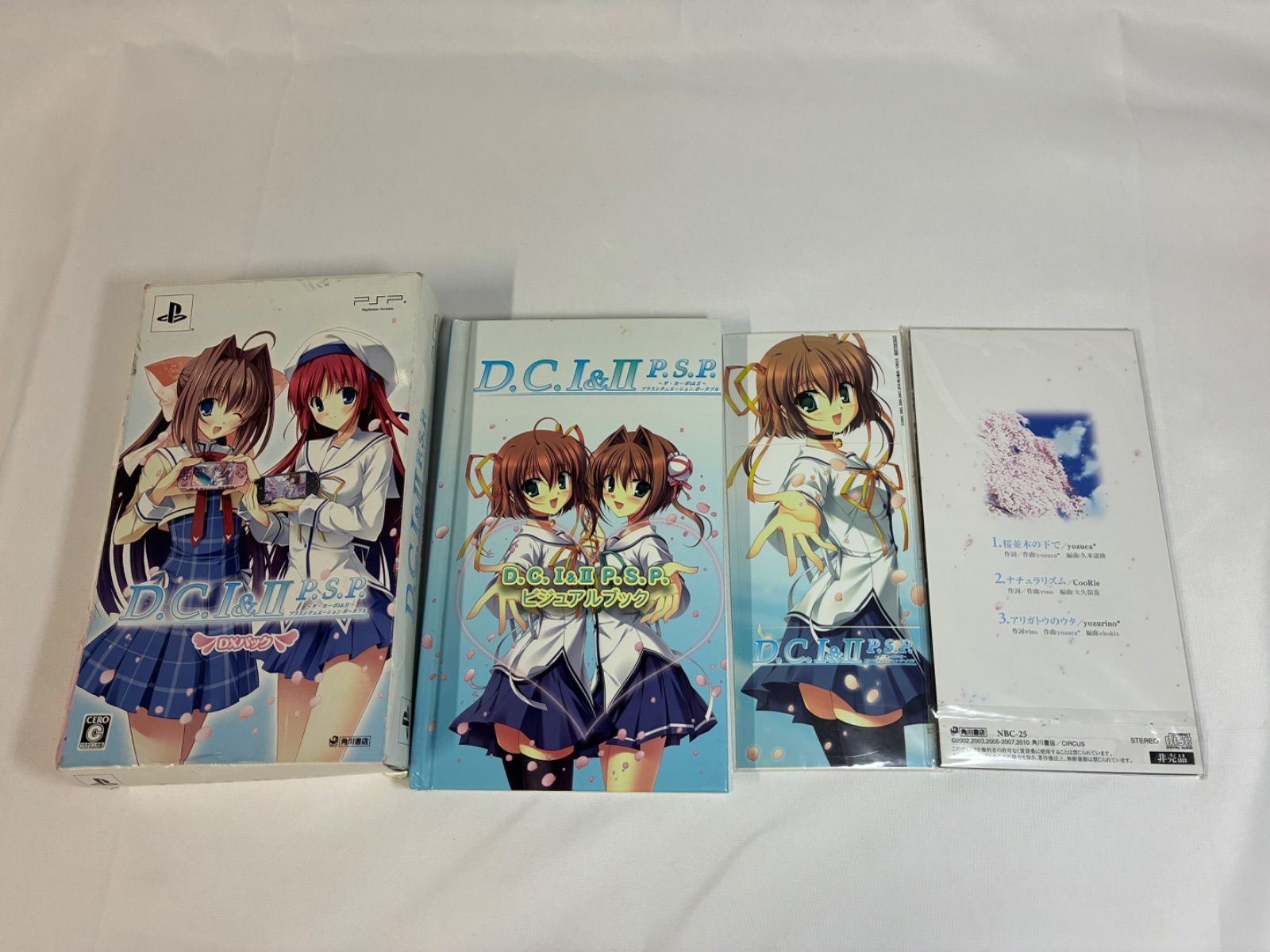 ② D.C.I＆II P.S.P〜ダ・カーポI＆II〜プラスシチュエーション ポー… 7,020円