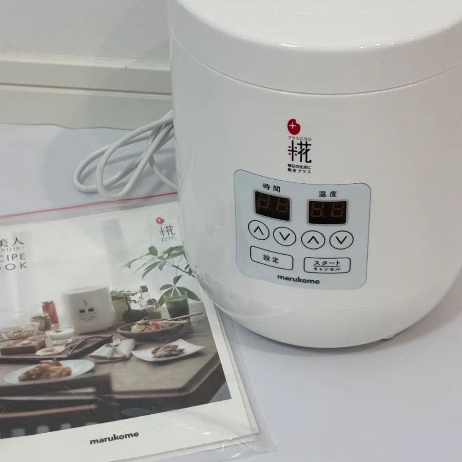 【未使用品】甘酒メーカー MP201 ◇ジャンク品◇マルコメ 甘酒メーカー 糀美人 【保温・タイマー機能付