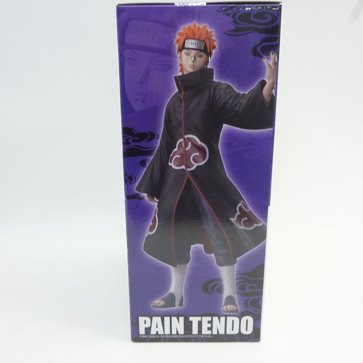 未開封】一番くじ NARUTO-ナルト- 疾風伝 輪廻の嘆きと平和の懸け橋 C