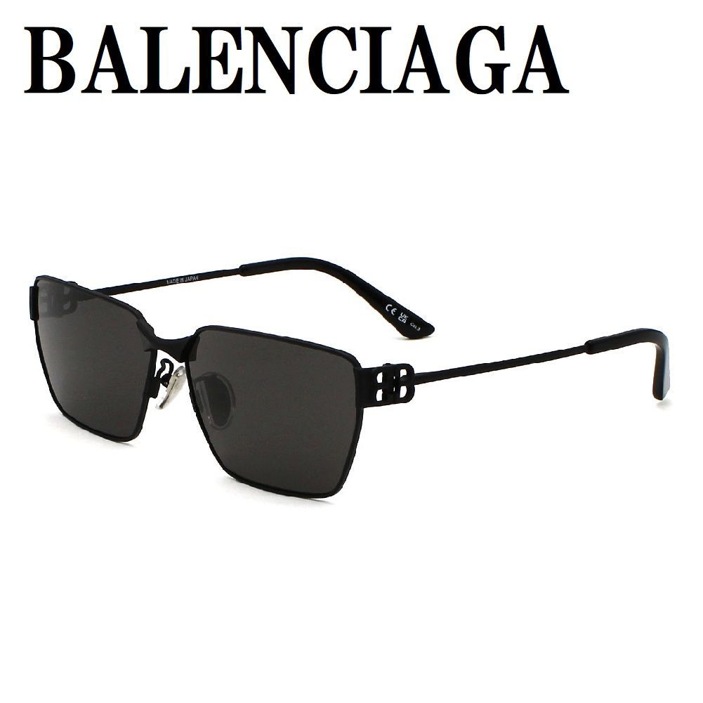 バレンシアガ BALENCIAGA BB0374SK 001 サングラス アジアンフィット UVカット 紫外線カット メンズ レディース グレー ブラック
