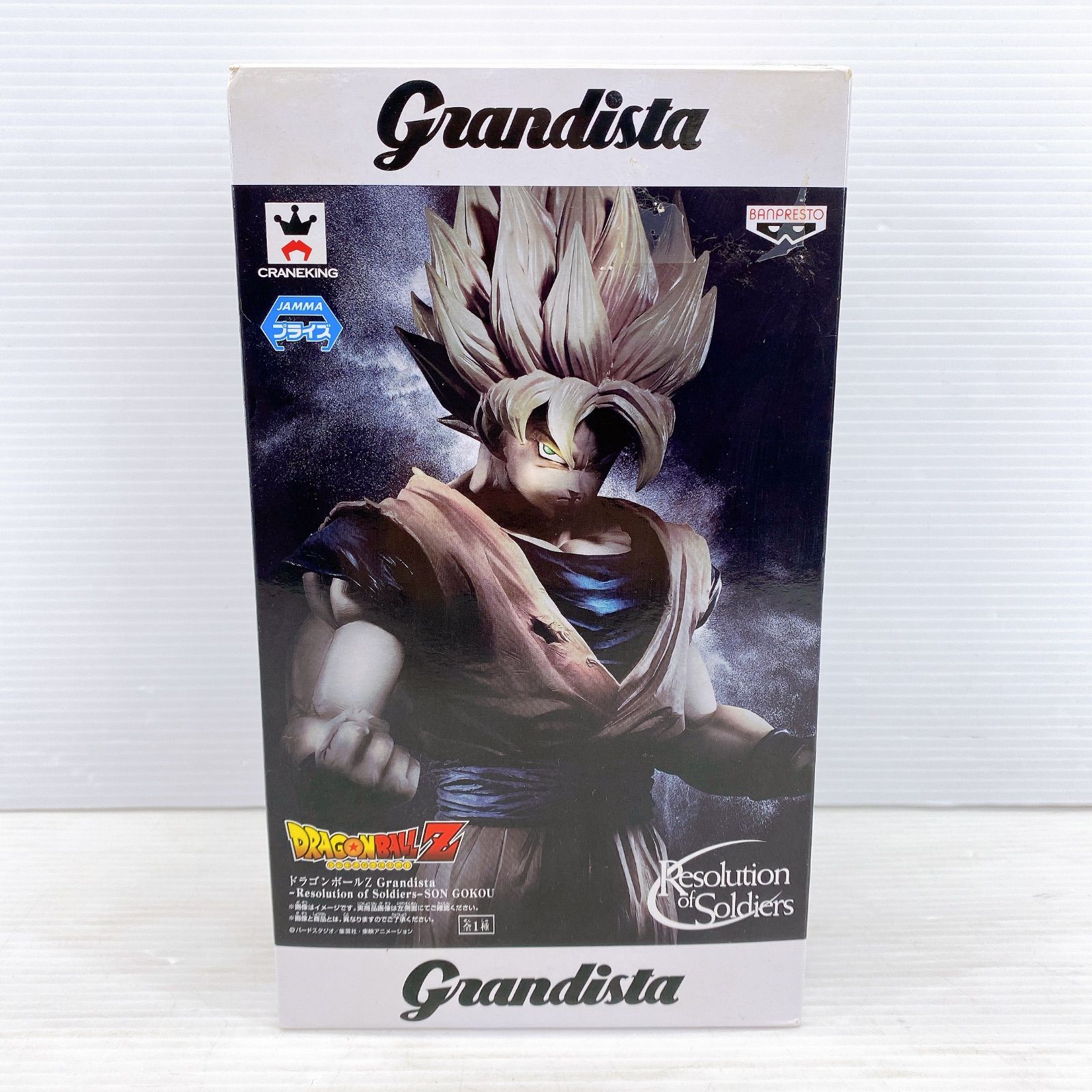 ■BANPRESTO Grandista ドラゴンボールZ -Resolution of Soldiers- SON GOKOU 中古品■
