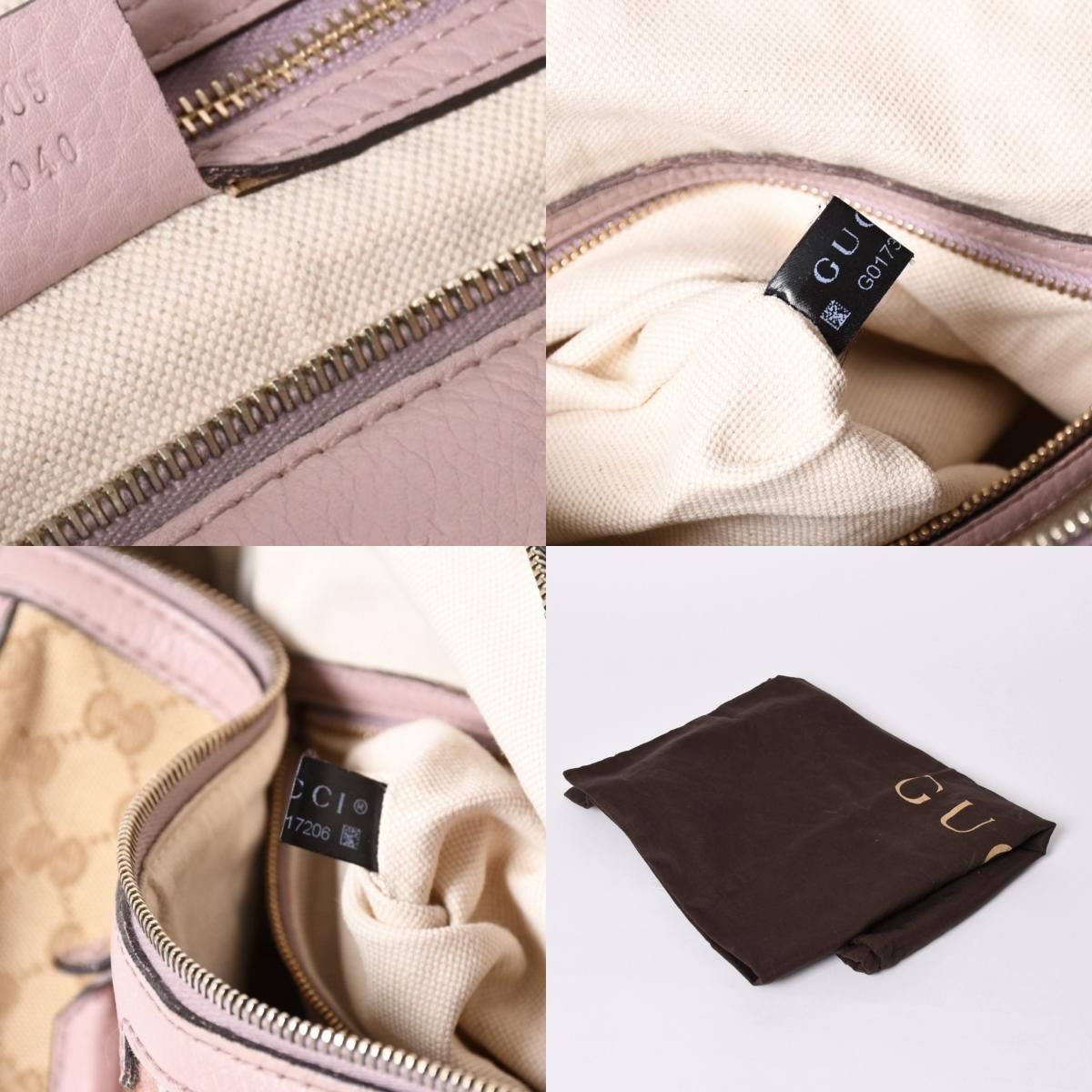 極美品 GUCCI グッチ ハンドバッグ ショルダーバッグ GGキャンバス 