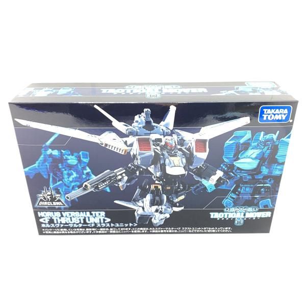 【中古】【未開】おもちゃ　ホルスヴァーサルター＜Fスラストユニット＞ 「ダイアクロン」フィギュア[95]