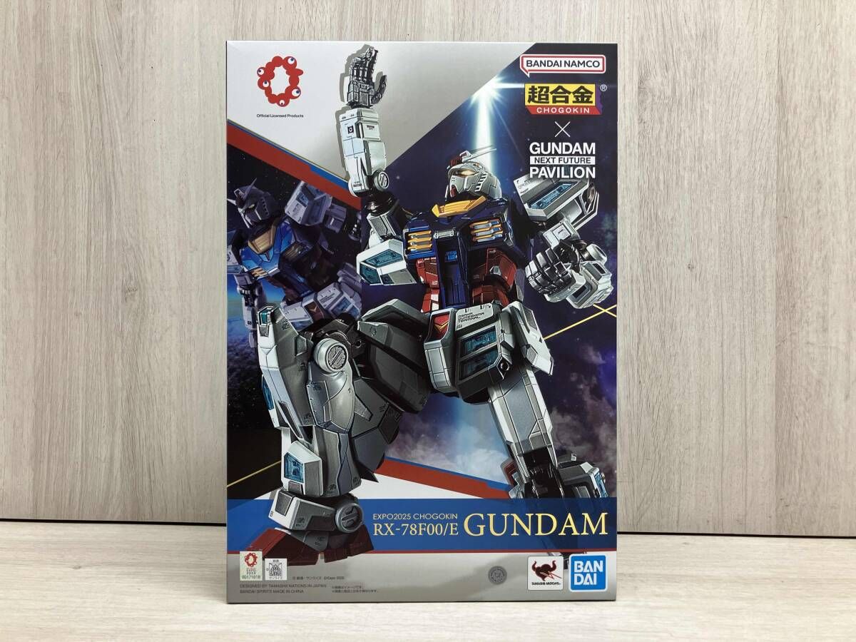 超合金 RX-78F00/E ガンダム EXPO2025 ガンダムシリーズ