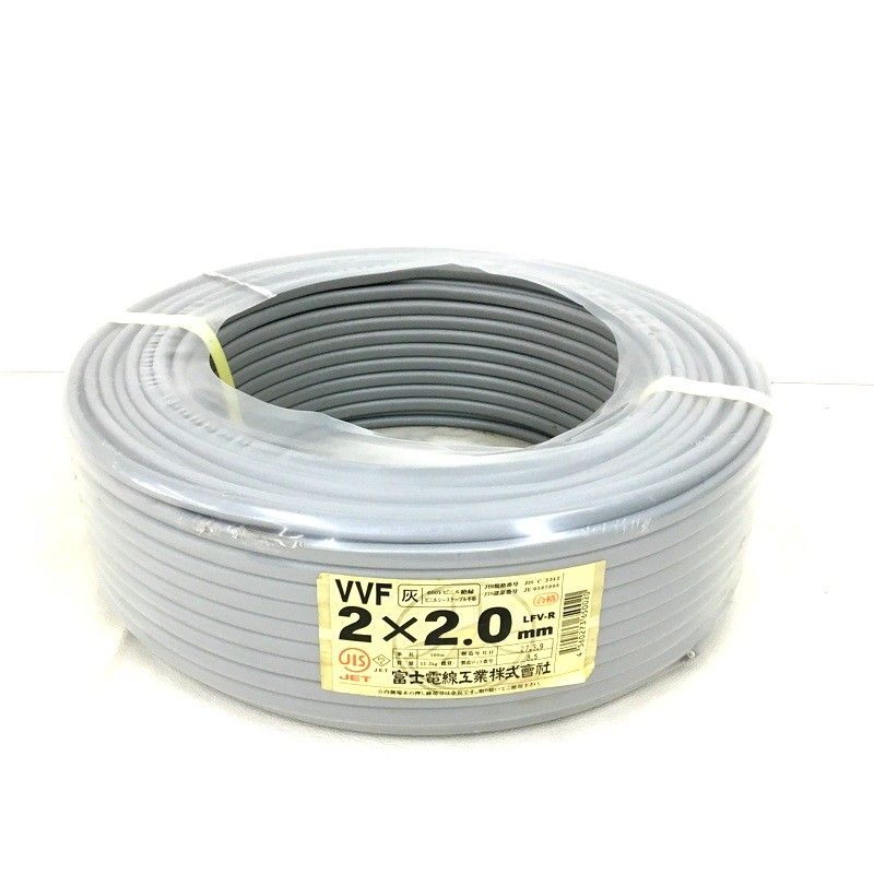 富士電線工業 VVFケーブル 2×2.0mm 灰色 100m 黒白 600Vビニル絶縁ビニルシースケーブル平形 未使用 ★DT204