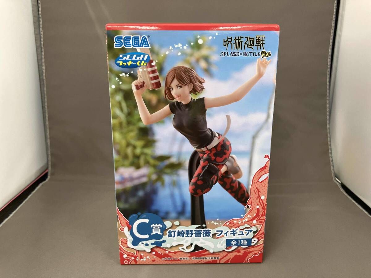 C賞 釘崎野薔薇 セガ ラッキｰくじ 呪術廻戦 SPLASH×BATTLE Re: 呪術廻