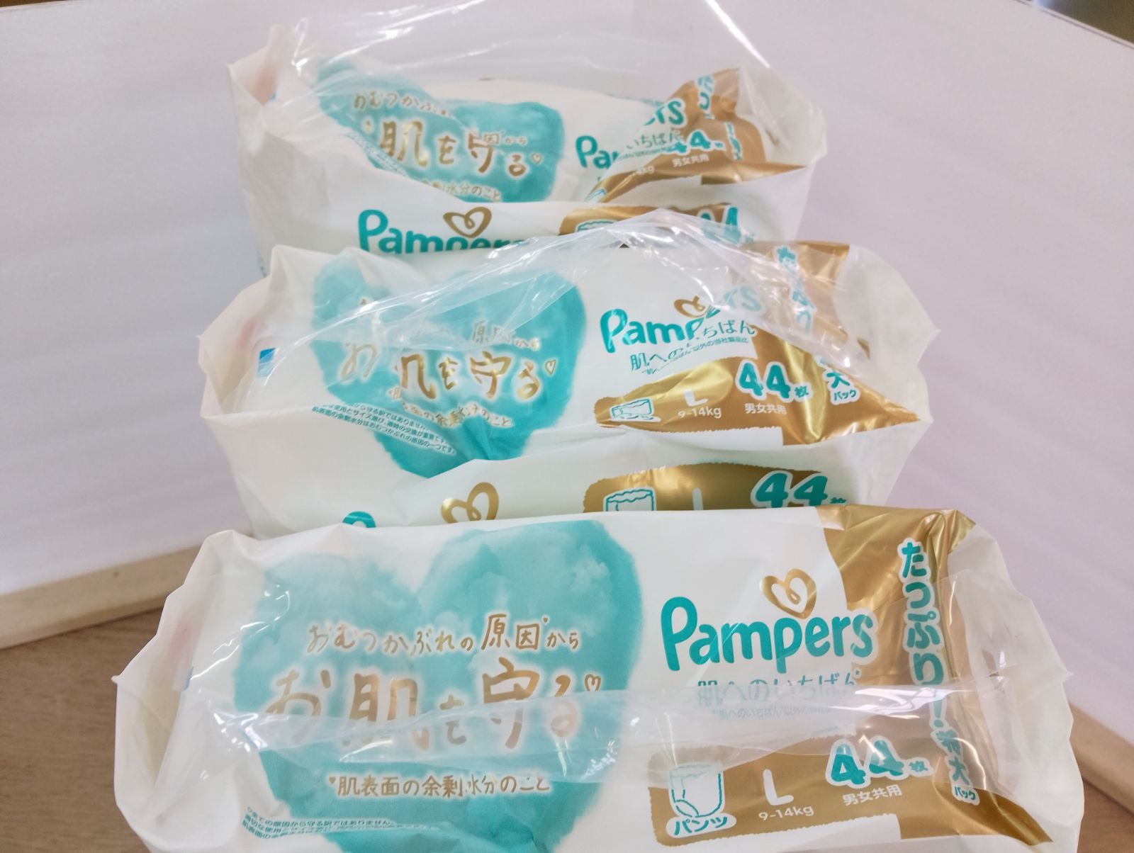 お買い得・3個セット】パンパース 肌へのいちばん パンツ Lサイズ 44枚