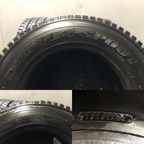 DUNLOP SP001 215/70R17.5 123/121J 17.5インチ ライトトラック用 