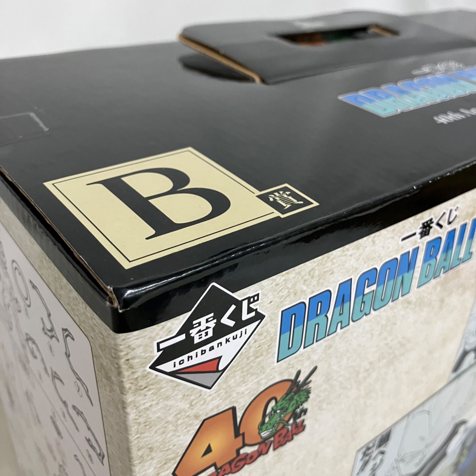 未開封 一番くじ ドラゴンボール B賞 ベジータ フィギュア SF5642 c111 