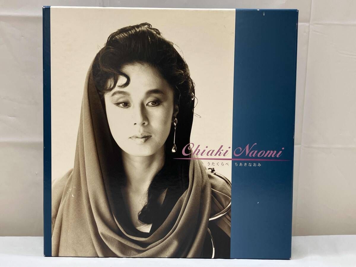 ちあきなおみ うたくらべ(CD全10巻) 5,580円