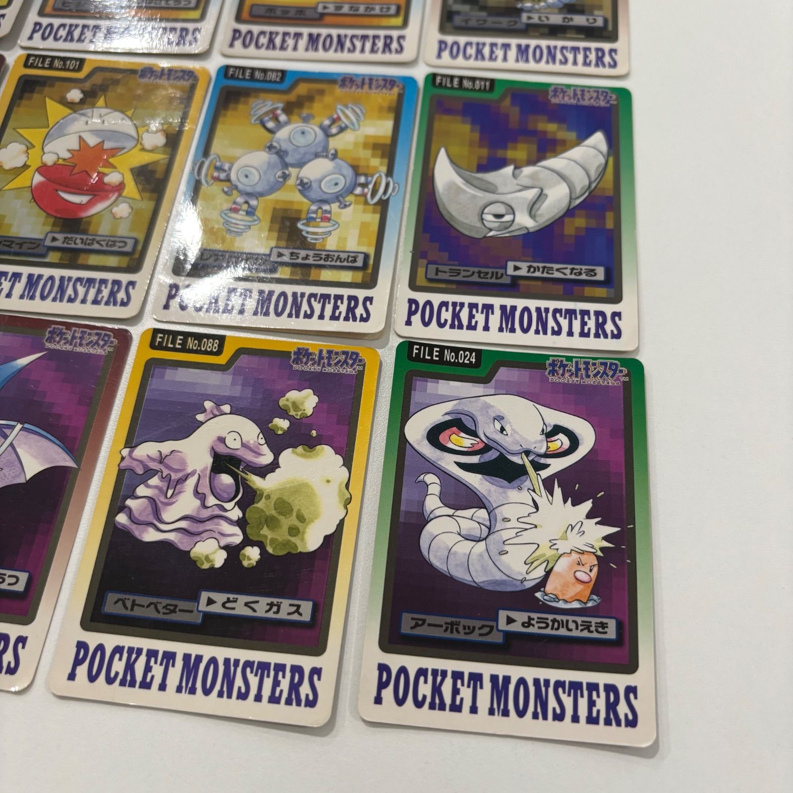 14枚セットポケモンカードダス カブトプス、ラッキー、ポッポ 