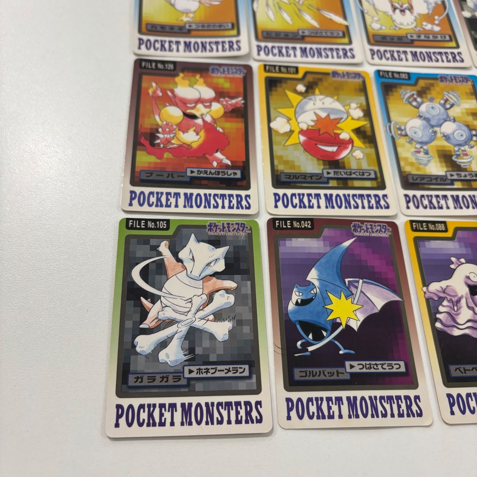 14枚セットポケモンカードダス カブトプス、ラッキー、ポッポ 