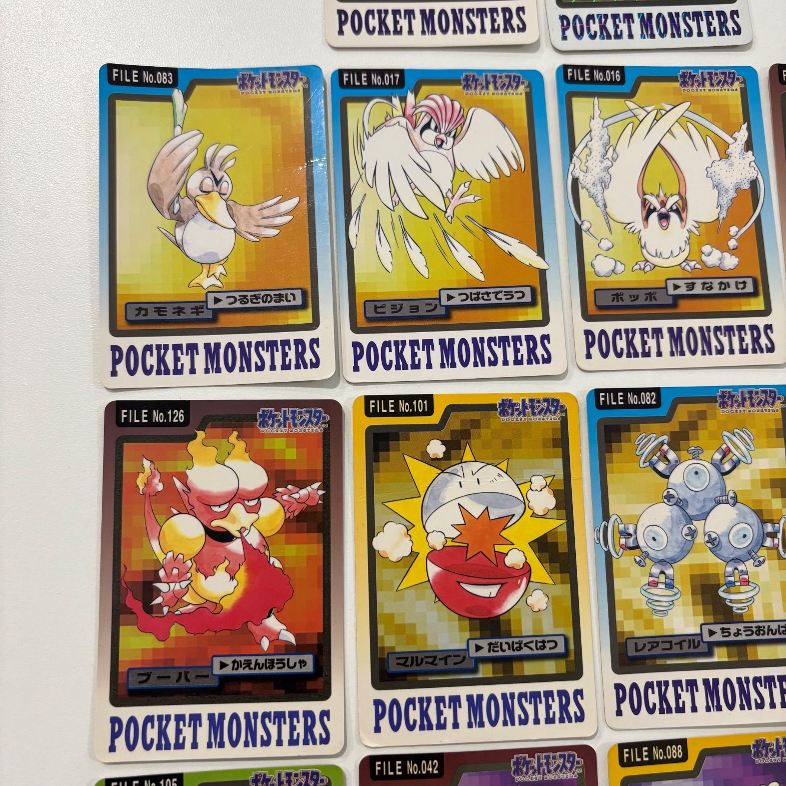 14枚セットポケモンカードダス カブトプス、ラッキー、ポッポ 