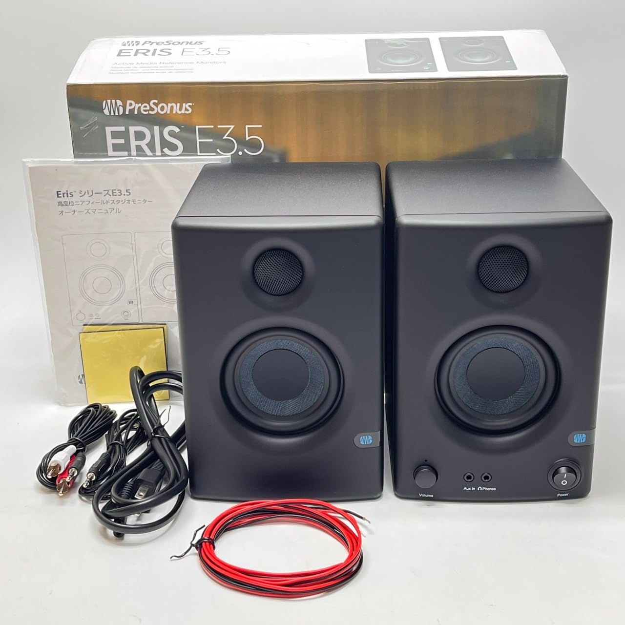 PreSonus Eris E3.5（ペア） 2ウェイ・アクティブ・モニター 3.5