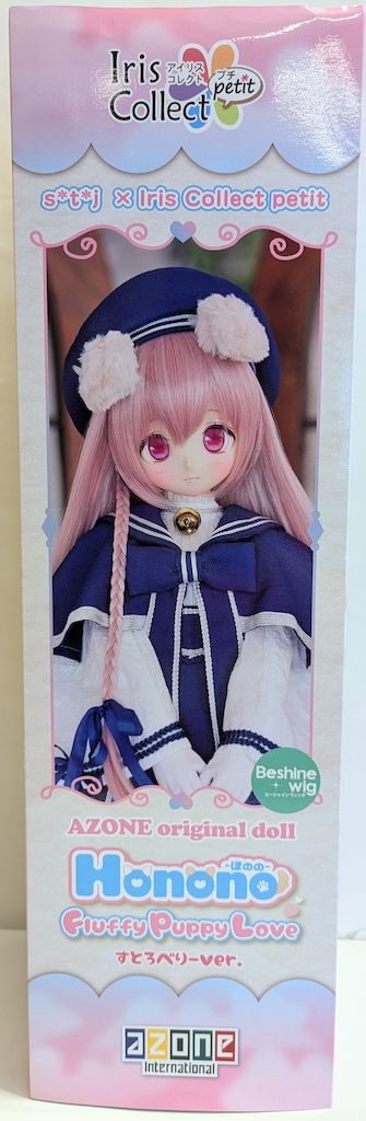 アゾン Iris Collect petit×s*t*j ほのの Fluffy puppy love すとろべりーver.