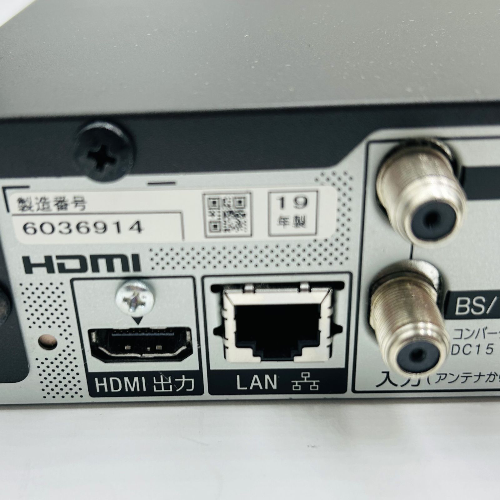 ４Kチューナー　機種名DST−SHV1 SONY SONY 管 本体のみ 地上・BS4K・110度CS4Kチューナー DST-SHV1 その他