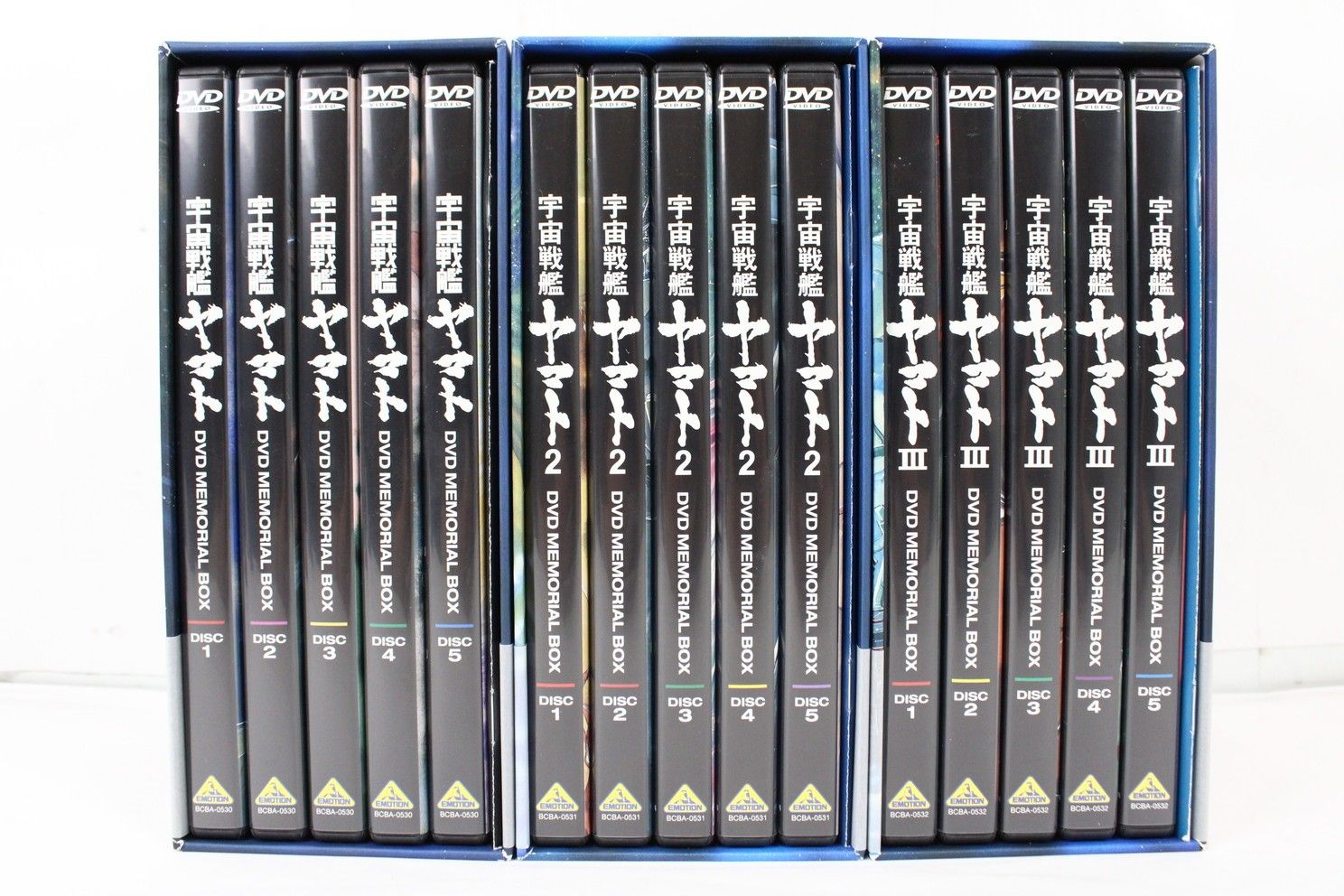 宇宙戦艦ヤマト DVD メモリアルボックス 1巻～3巻 各DVD5枚入り IT56UJFSADP0-D-S20-byebye の商品写真
