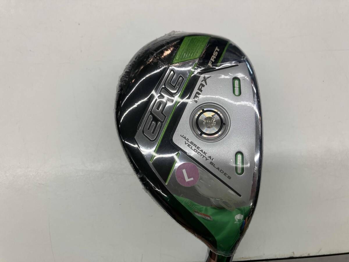 Callaway EPIC MAX FAST レディス ユーティリティ/ 未使用品