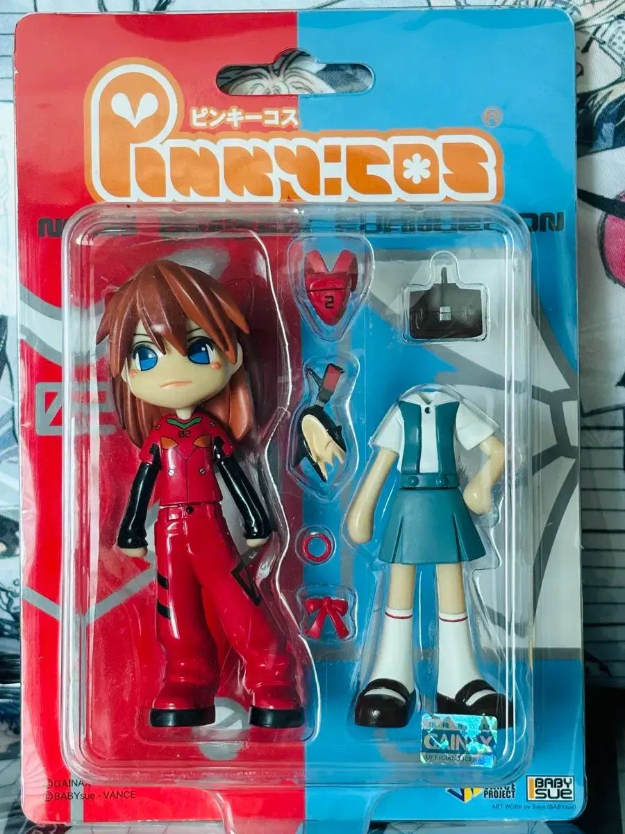 ピンキーストリート エヴァンゲリオン アスカ フールパーツ 未開封 出品