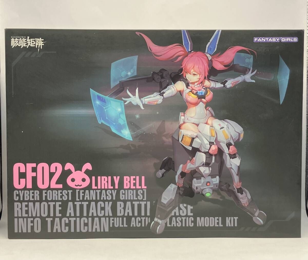 プラモデル NUKE MATRIX 1/12 REMOTE ATTACK BATTLE BASE INFO TACTICIAN Lirly Bell 通常版 CYBER FOREST FANTASY GIRLS 7,456円
