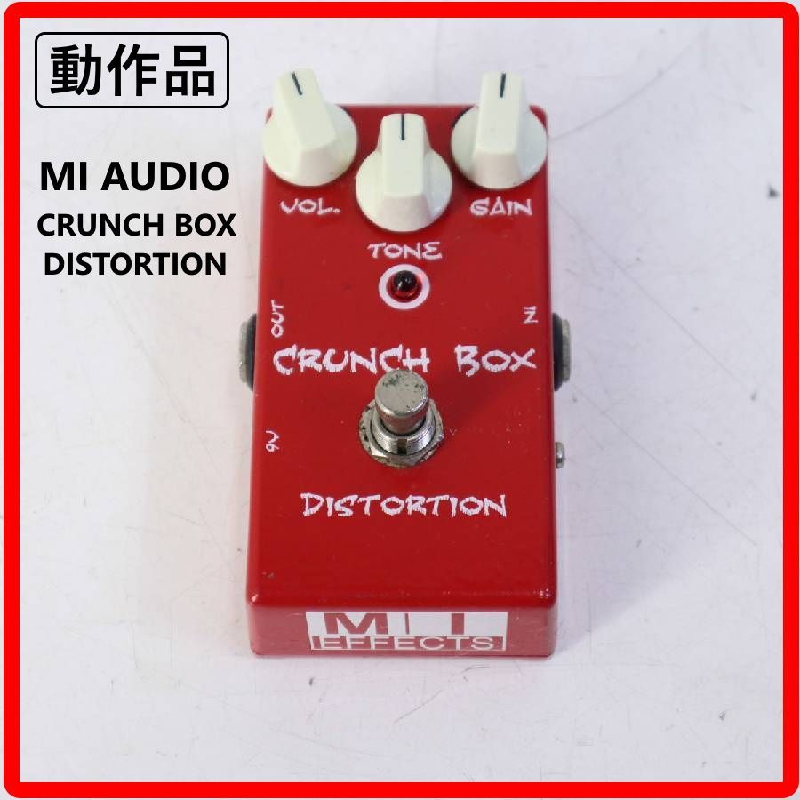 【動作品】 MI AUDIO CRUNCH BOX DISTORTION クランチボックス ディストーション オーストラリアのエフェクターブランド クリーンブースター調の軽いクランチからメタルに対応する深いハイゲインまでカバー 420v24