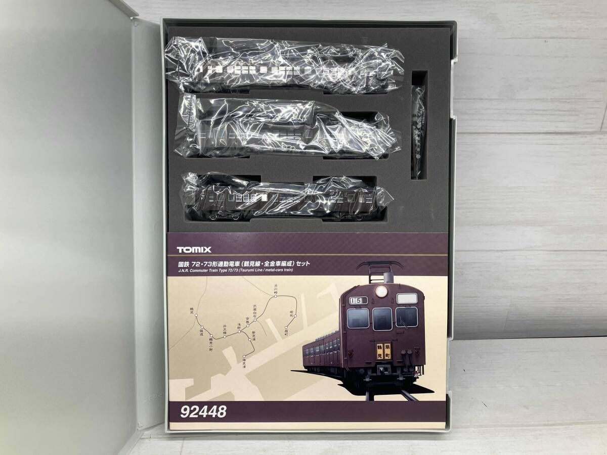 現状品】Nゲージ TOMIX 92448 国鉄72・73形通勤電車 (鶴見線・全金属