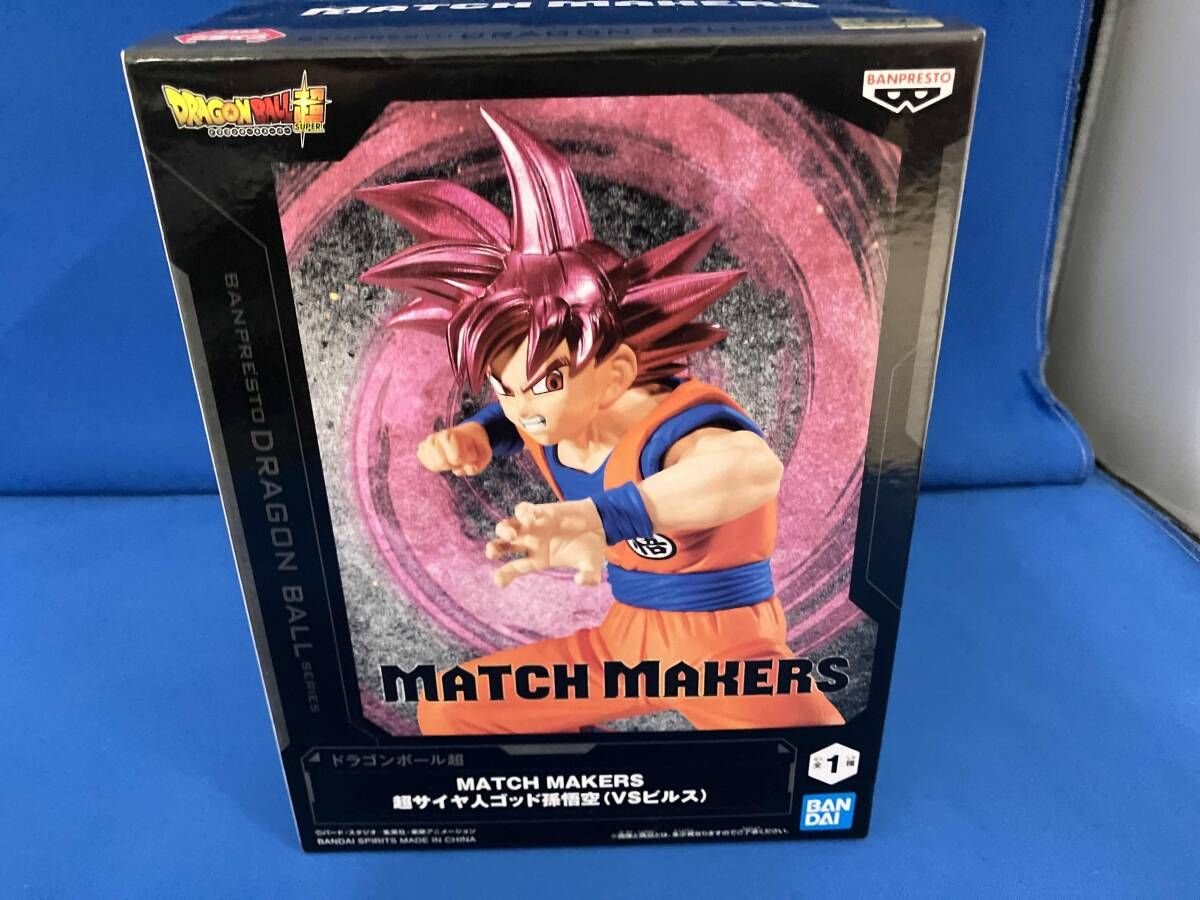 バンプレスト 超サイヤ人ゴッド孫悟空 ドラゴンボール超 MATCH MAKERS 