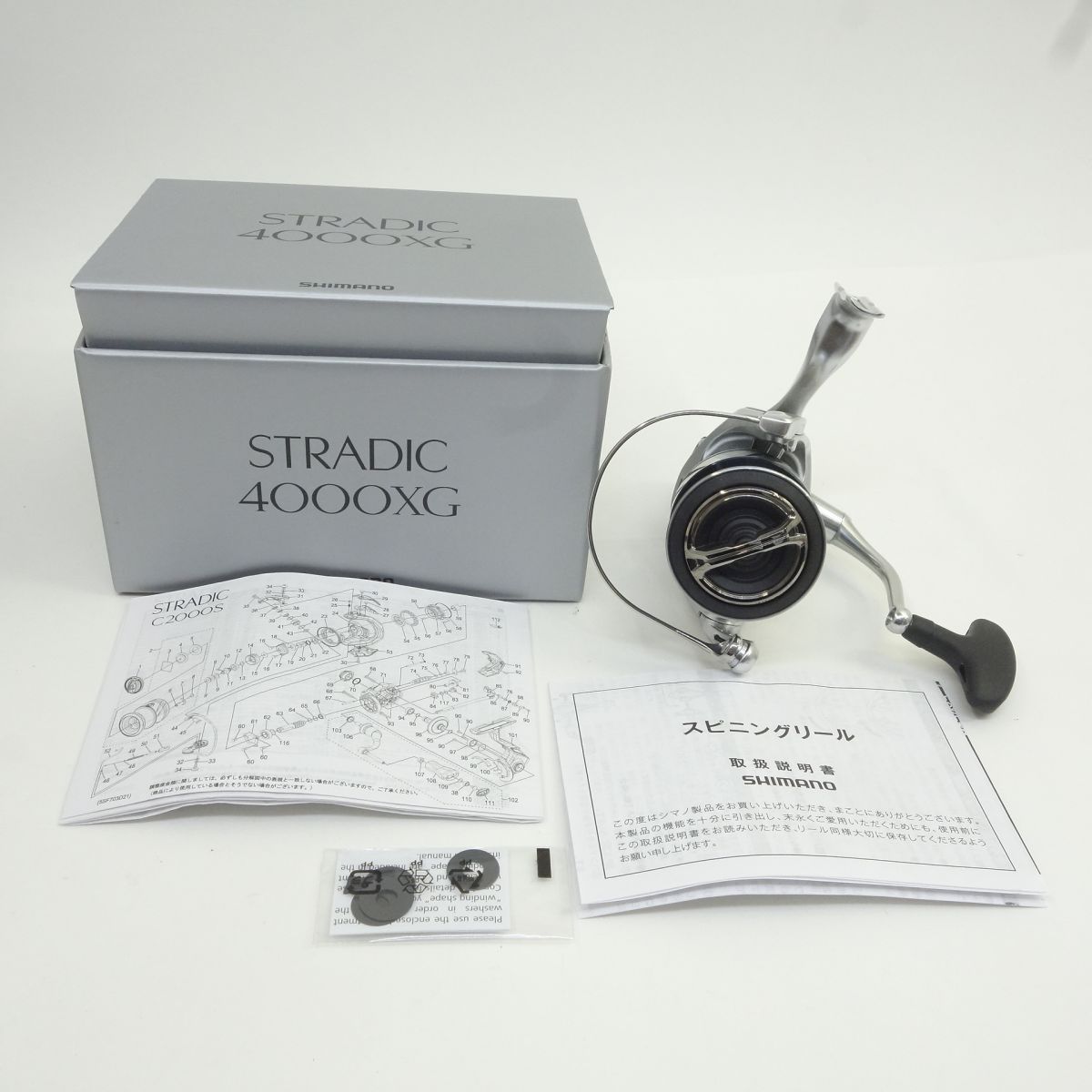 SHIMANO シマノ 23 STRADIC ストラディック 4000XG 045904 スピニング