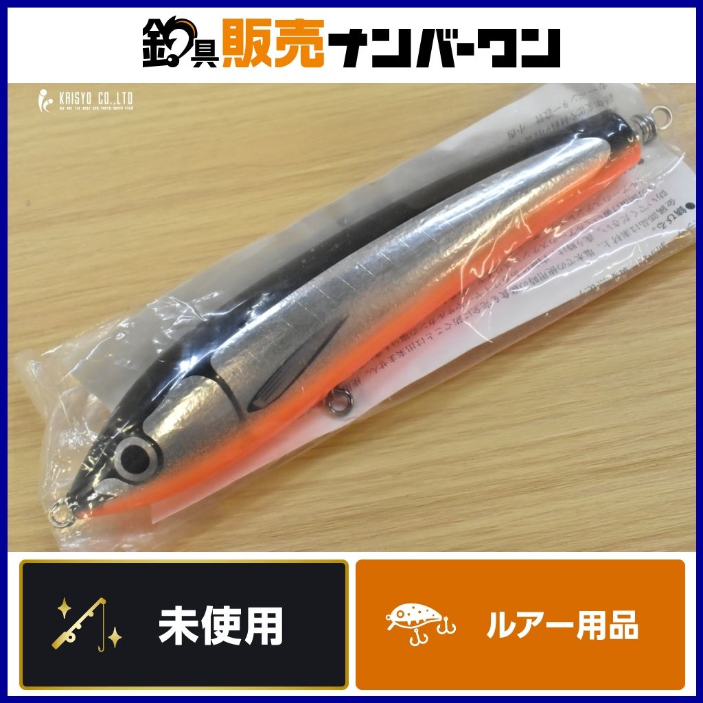 カーペンター ブルーフィッシュ 120 Carpenter BlueFish ヒラマサ