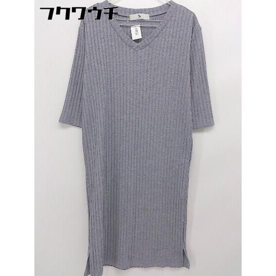 ◇ N. Natural Beauty Basic Vネック ストライプ 七分袖 膝丈 ワンピース サイズM グレー レディース 【中古】 【1104260001681】 5,580円
