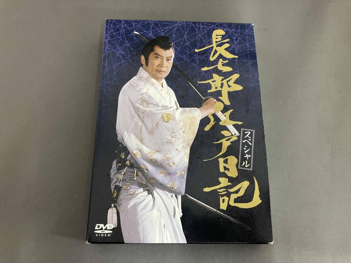 【※外箱シミ汚れ有※】DVD 長七郎江戸日記・スペシャル