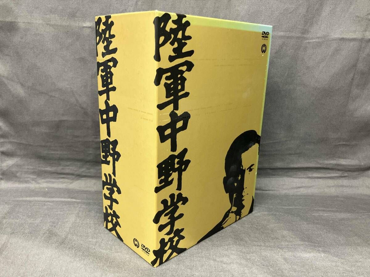 DVD 陸軍中野学校 DVD-BOX
