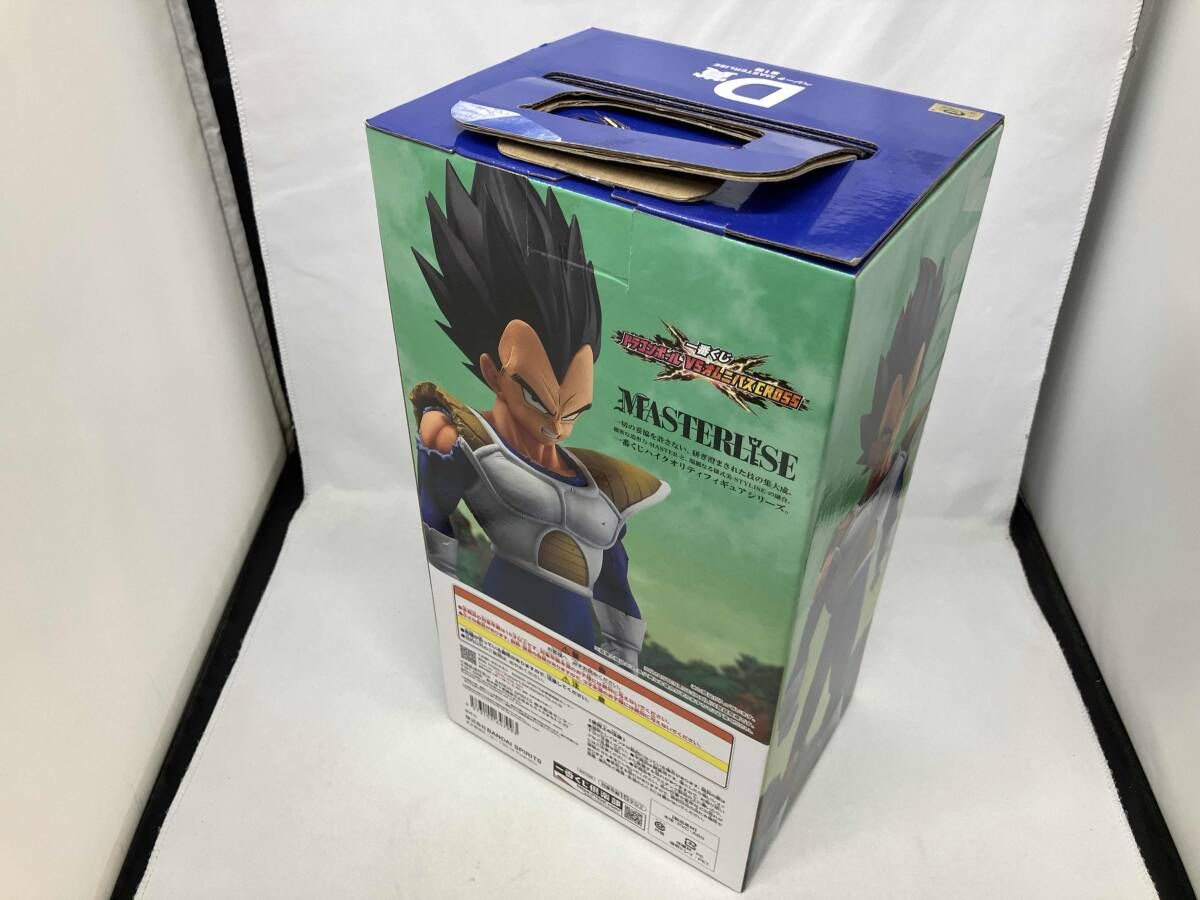 D賞 ベジータ MASTERLISE 一番くじ ドラゴンボール VSオムニバスCROSS