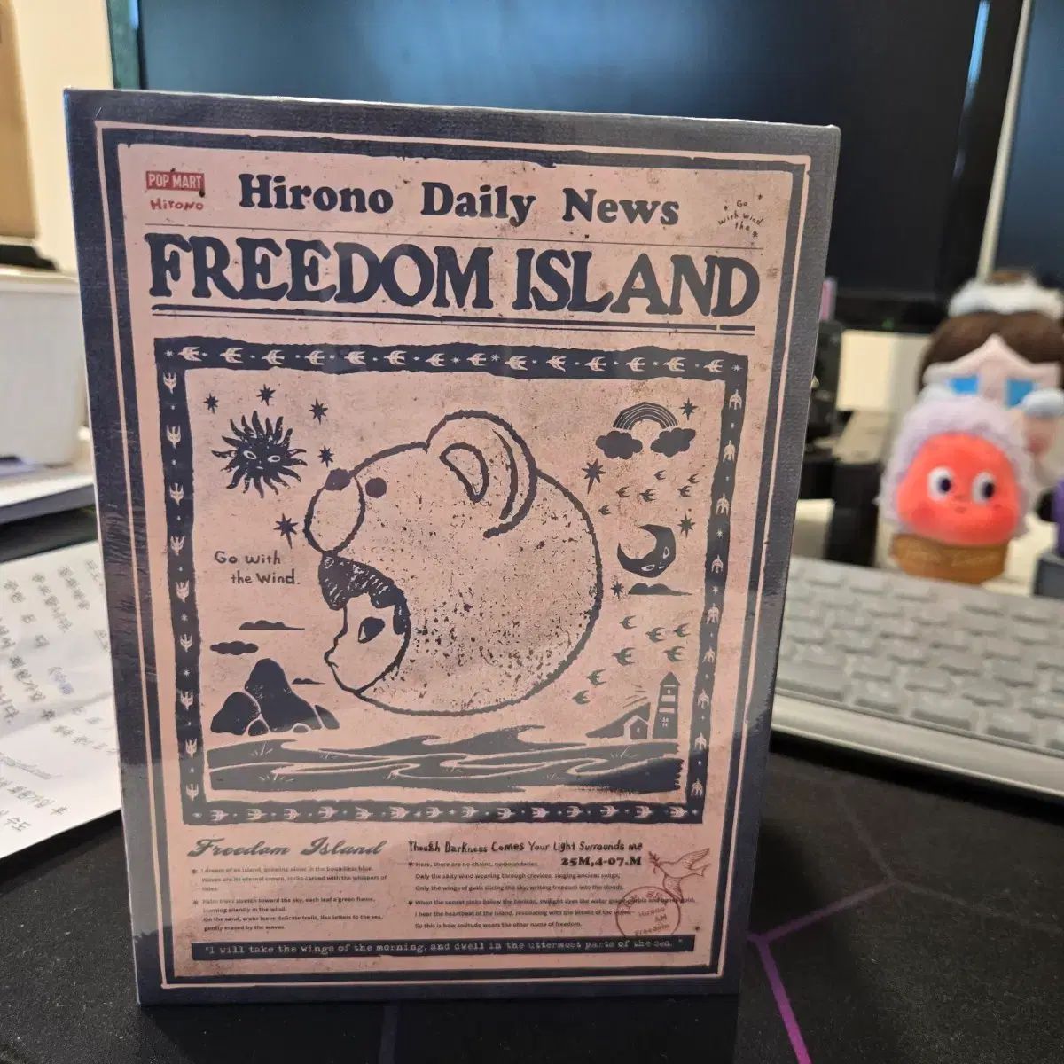送料込み)85 팝마트 히로노 FREEDOM Island ぬいぐるみ キーホルダー 9,886円