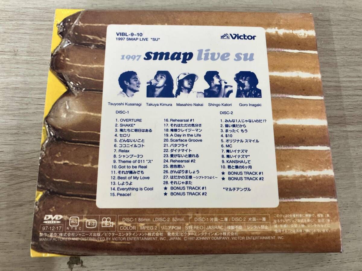 DVD 1997 SMAP LIVE ス - メルカリ