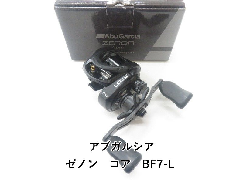 アブガルシア ゼノン　コア　BF7-L (04-9404230003)