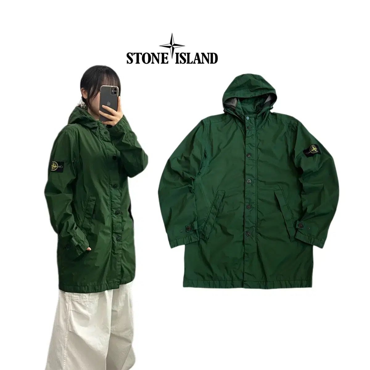 STONE ISLAND ストーンアイランド ガーメントダイング ナイロン マウンテンパーカー ウィンドブレーカー ジャケット