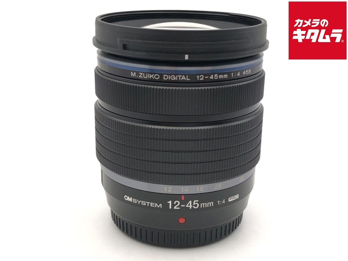 【中古】 【並品】 OM SYSTEM M.ZUIKO DIGITAL ED 12-45mm F4.0 PRO