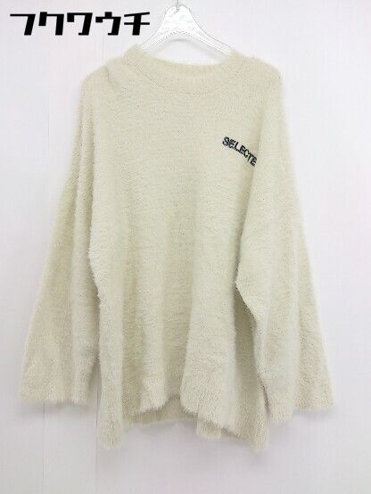 ◇ Mirror Mirror on the wall ミラーミラー 長袖 ニット セーター サイズF ベージュ系 レディース 【中古】 【1105120006815】