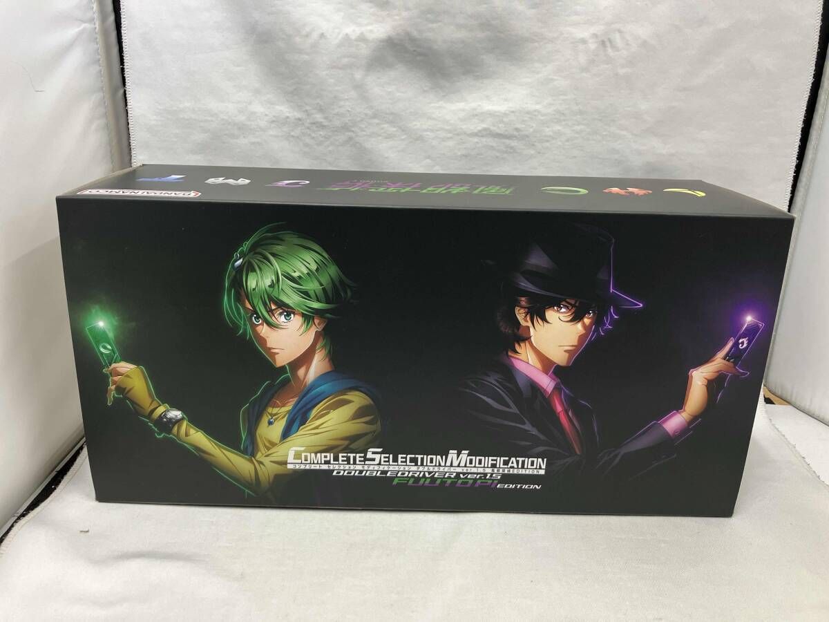 風都探偵 ver.1.5 CSMダブルドライバー CSM EDITION バンダイ ダブル 