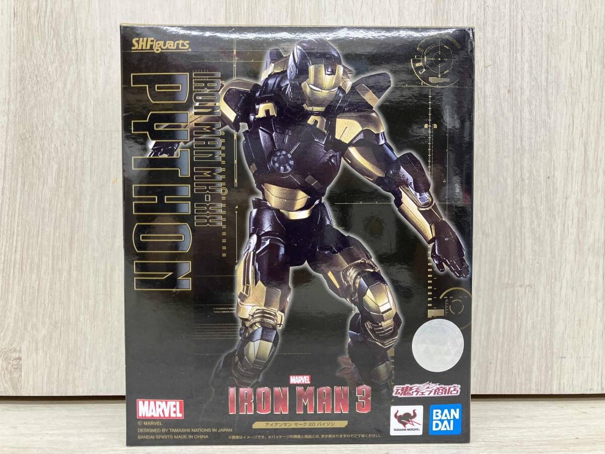 S.H.Figuarts アイアンマン マｰク20 パイソン 魂ウェブ商店限定 