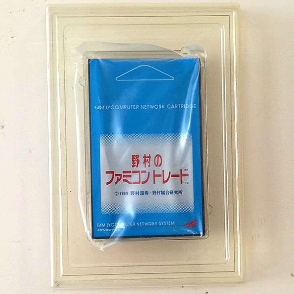 野村のファミコントレード ご利用マニュアル 銘柄コードブックセット 激レア】 野村のファミコントレード カセット ＆ マニュアル 2冊セット