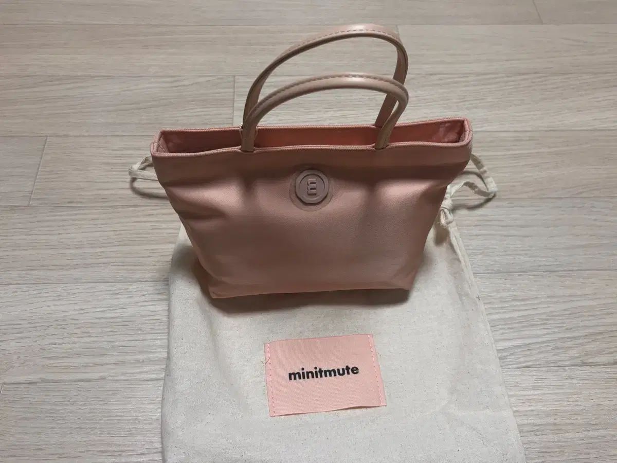 MINITMUTE クロミニ エプロン 新カラー 新品