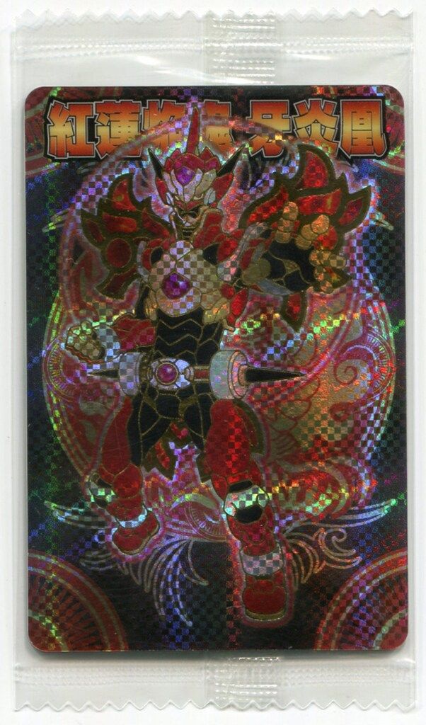 バンダイ ゼクスファクター ZX1弾 紅蓮焔鬼 牙炎凰(箔押) 23 - メルカリ