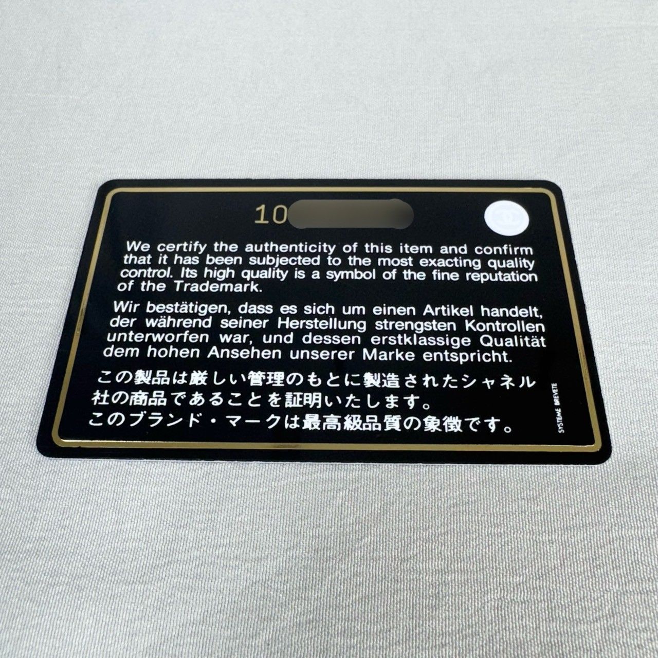 美品】CHANEL シャネル カンボンライン フラップ ミディアム 長財布 