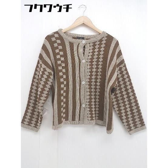 ◇ merlot メルロー 長袖 ニット カーディガン ベージュ系 レディース 【中古】 【1105280009787】