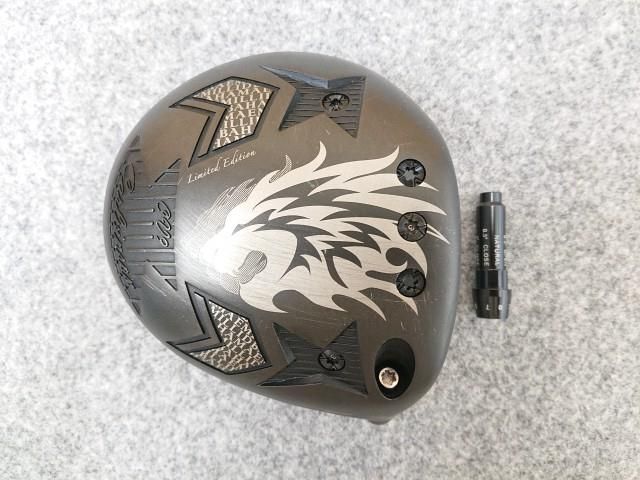 中古】 限定！ (反発係数ギリギリ) エミリッドバハマ CV9 MFS マット 