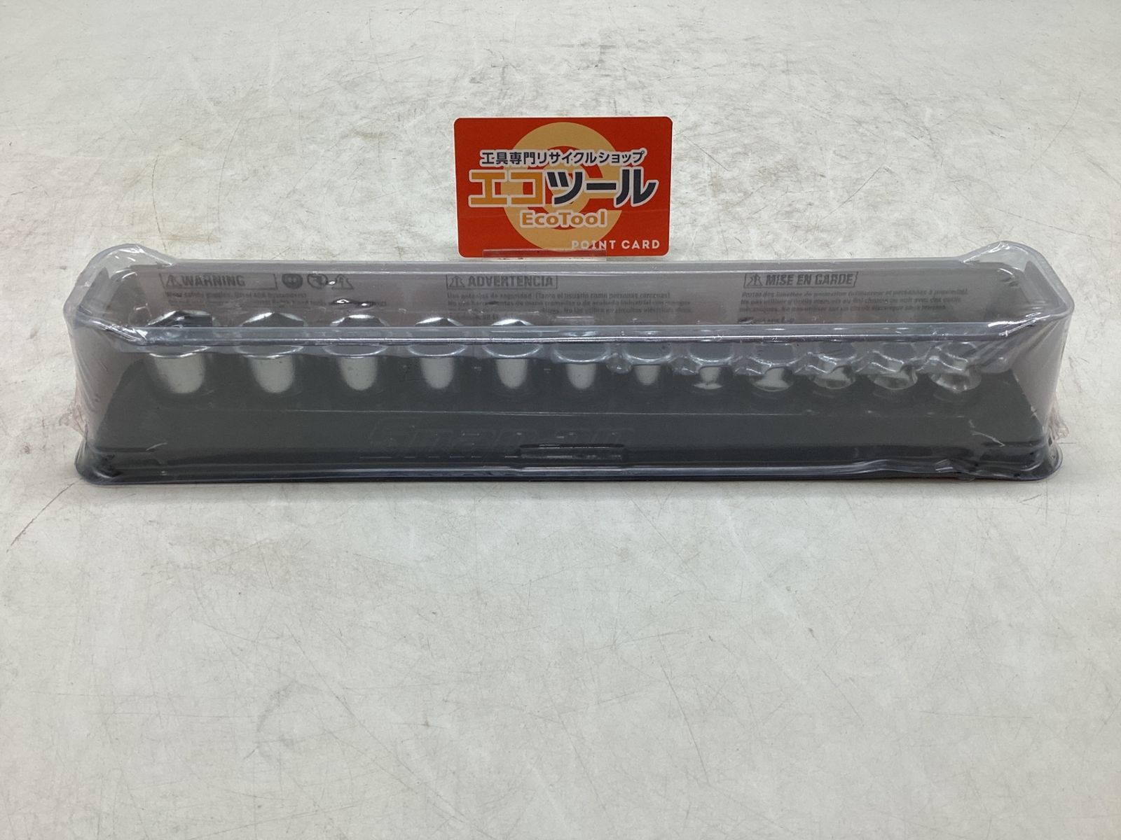 【未使用】Snap-on/スナップオン 212FSMY ☆ 差込角3/8(9.5mm)6角シャローソケット12本セット [IT_9VFH2][豊田][M04]
