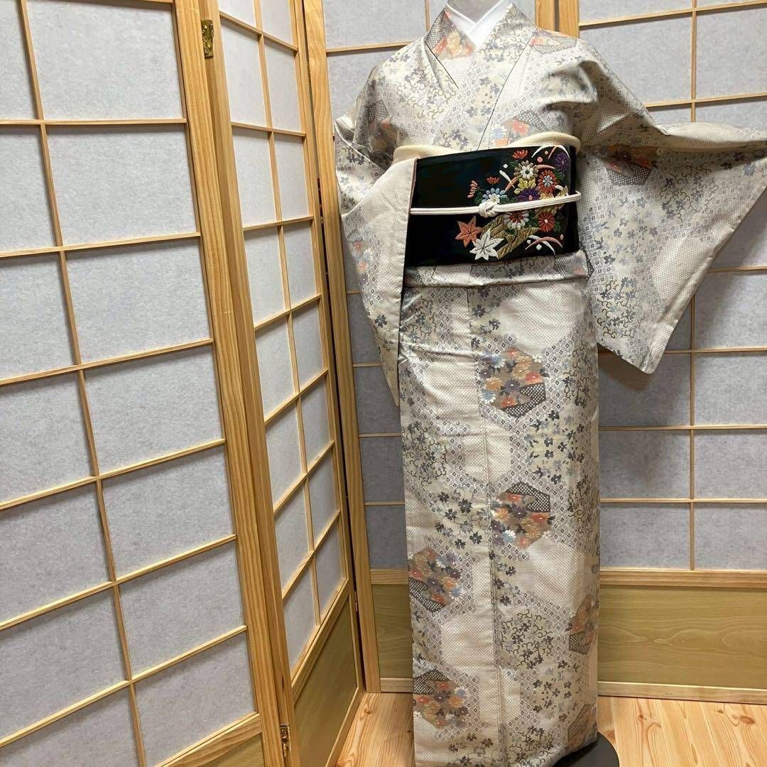 【8903】