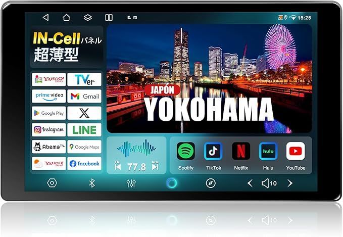 G20 2026年最新10.1インチ ディスプレイオーディオ Android13 G20 2026年最新10.1インチ ディスプレイオーディオ Android13 無線